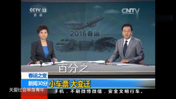 动态｜高德：即日起所有餐饮商家免一年入驻年费