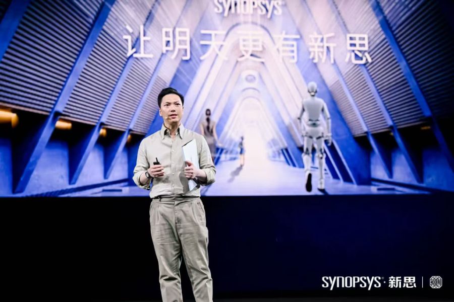 新思科技总裁盖思新：AI智能体正重塑芯片设计范式
