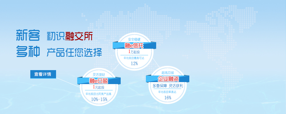 如何全面控制杆状病毒-昆虫细胞表达系统的产品质量？