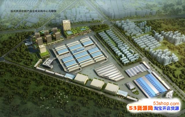 香港食安中心：美国北达科他州Dickey县禽肉及禽类产品暂停进口